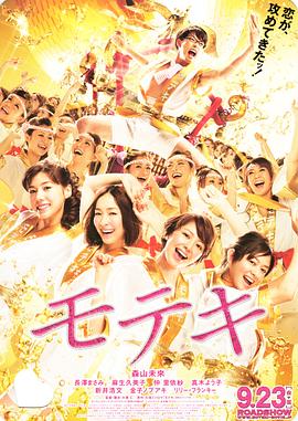 美女脱裤子光屁屁视频